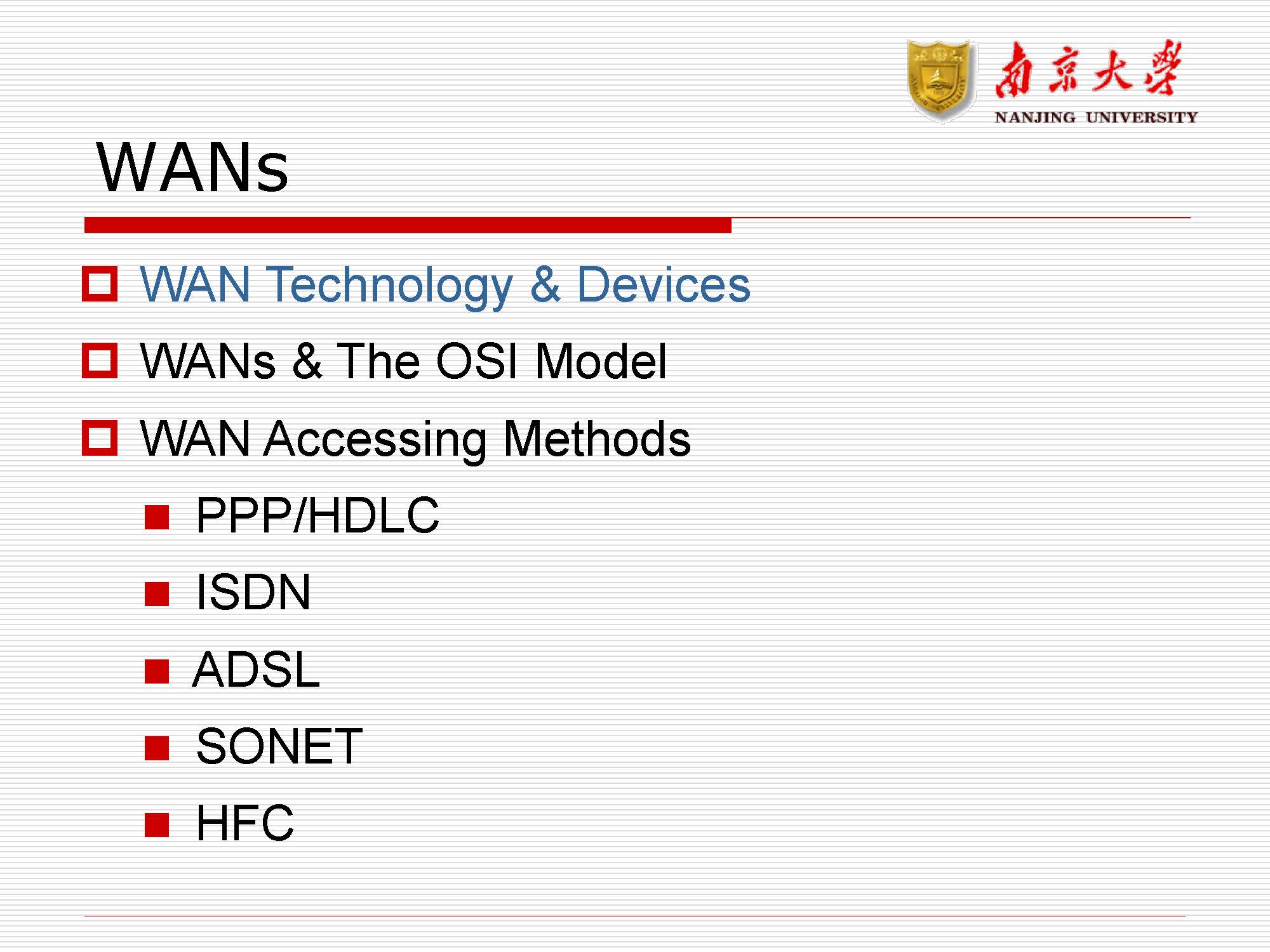 第10讲：广域网(wan)_页面_02