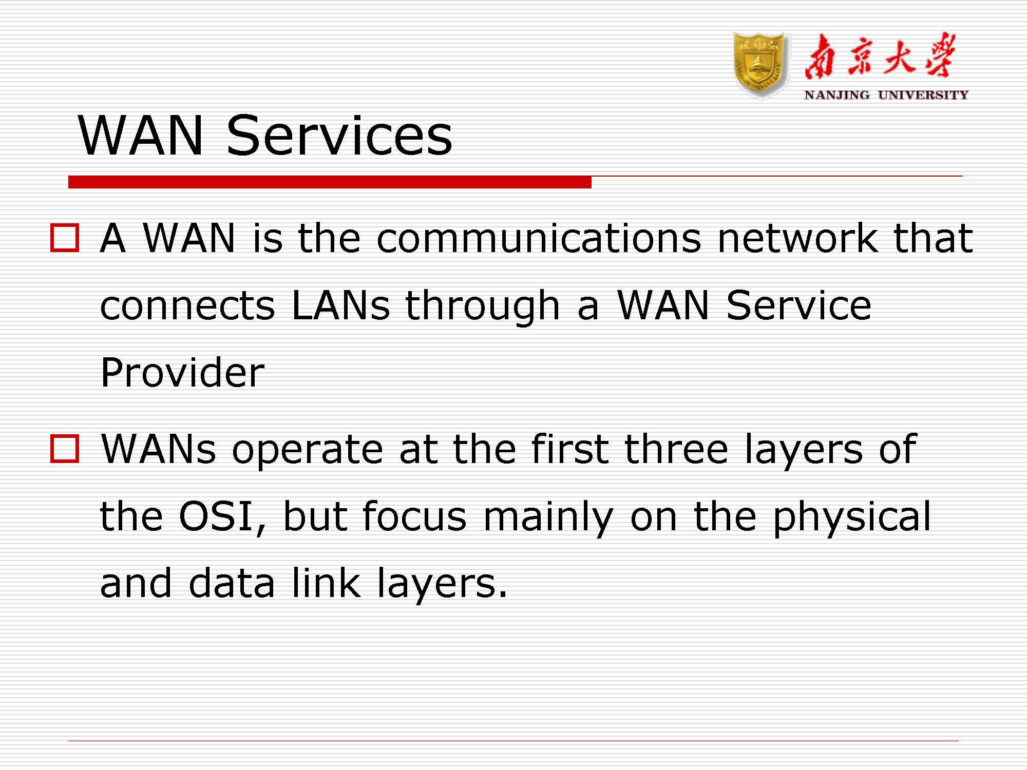 第10讲：广域网(wan)_页面_03