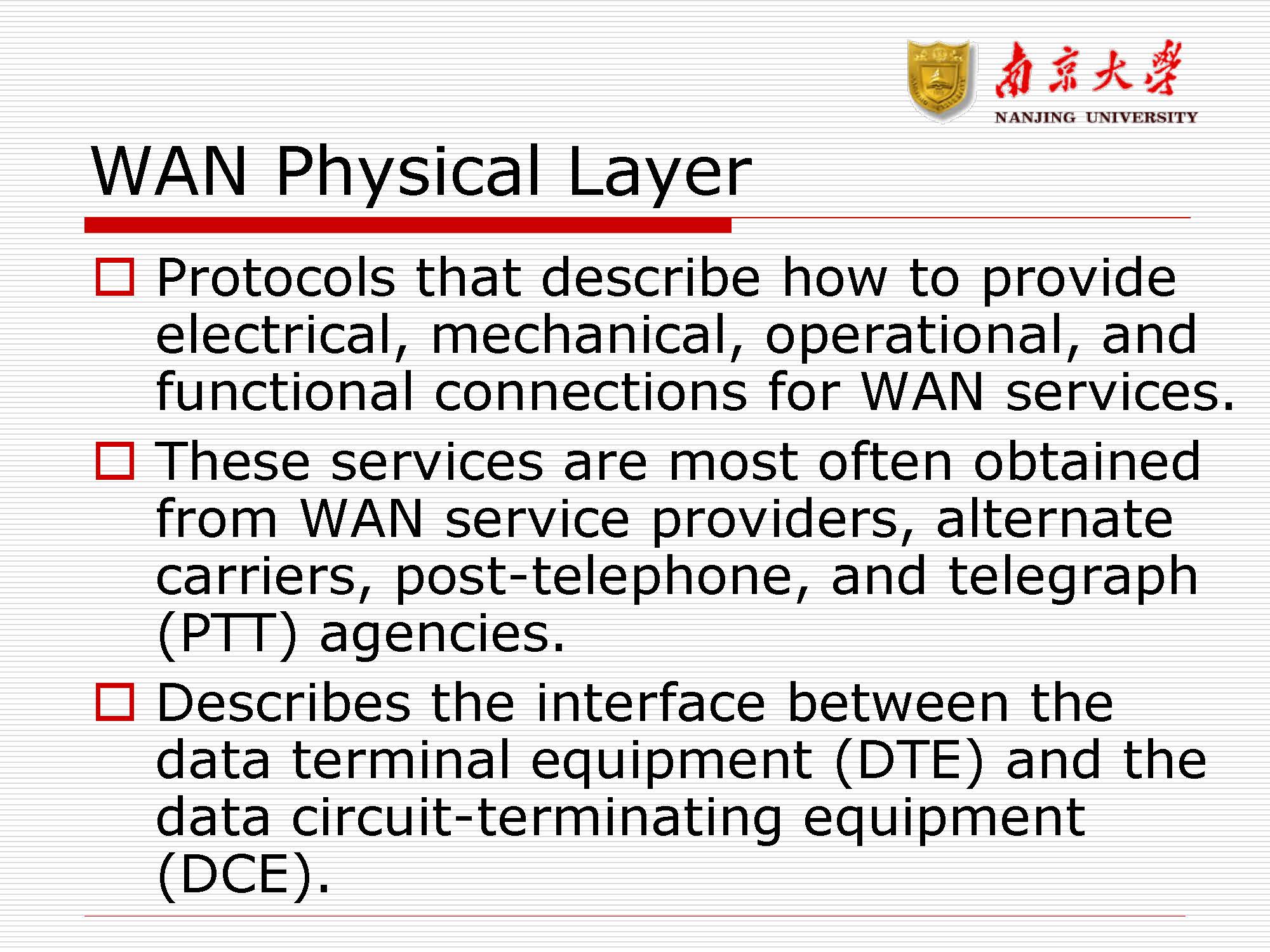 第10讲：广域网(wan)_页面_14