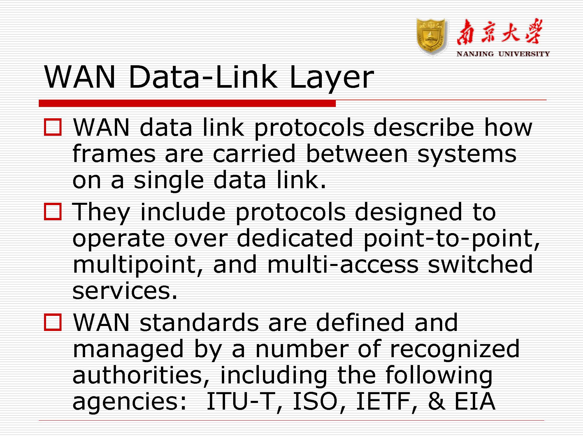 第10讲：广域网(wan)_页面_17