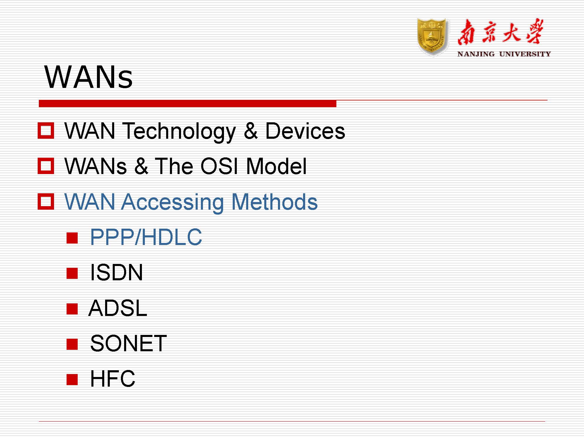 第10讲：广域网(wan)_页面_19