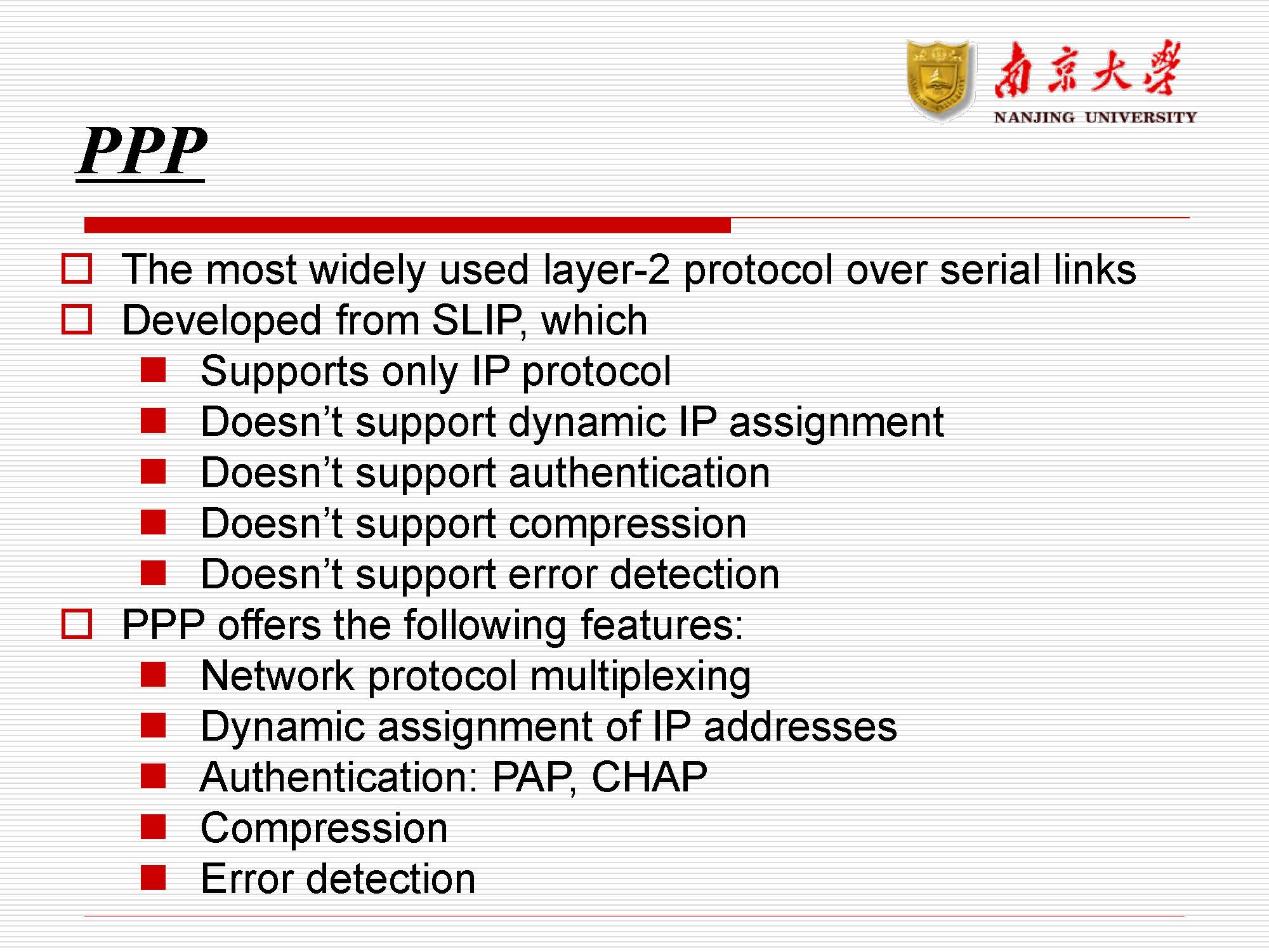 第10讲：广域网(wan)_页面_22
