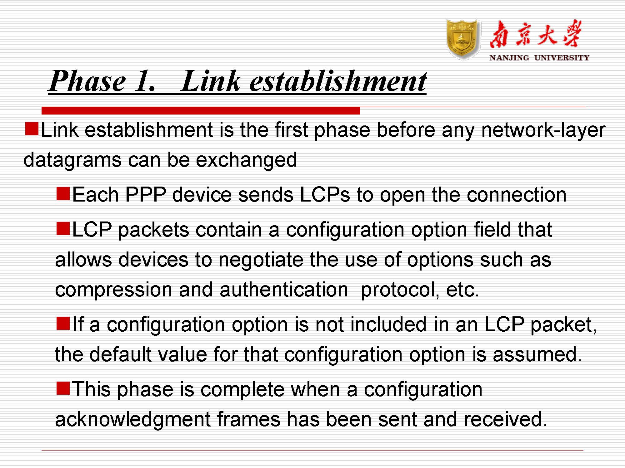 第10讲：广域网(wan)_页面_27