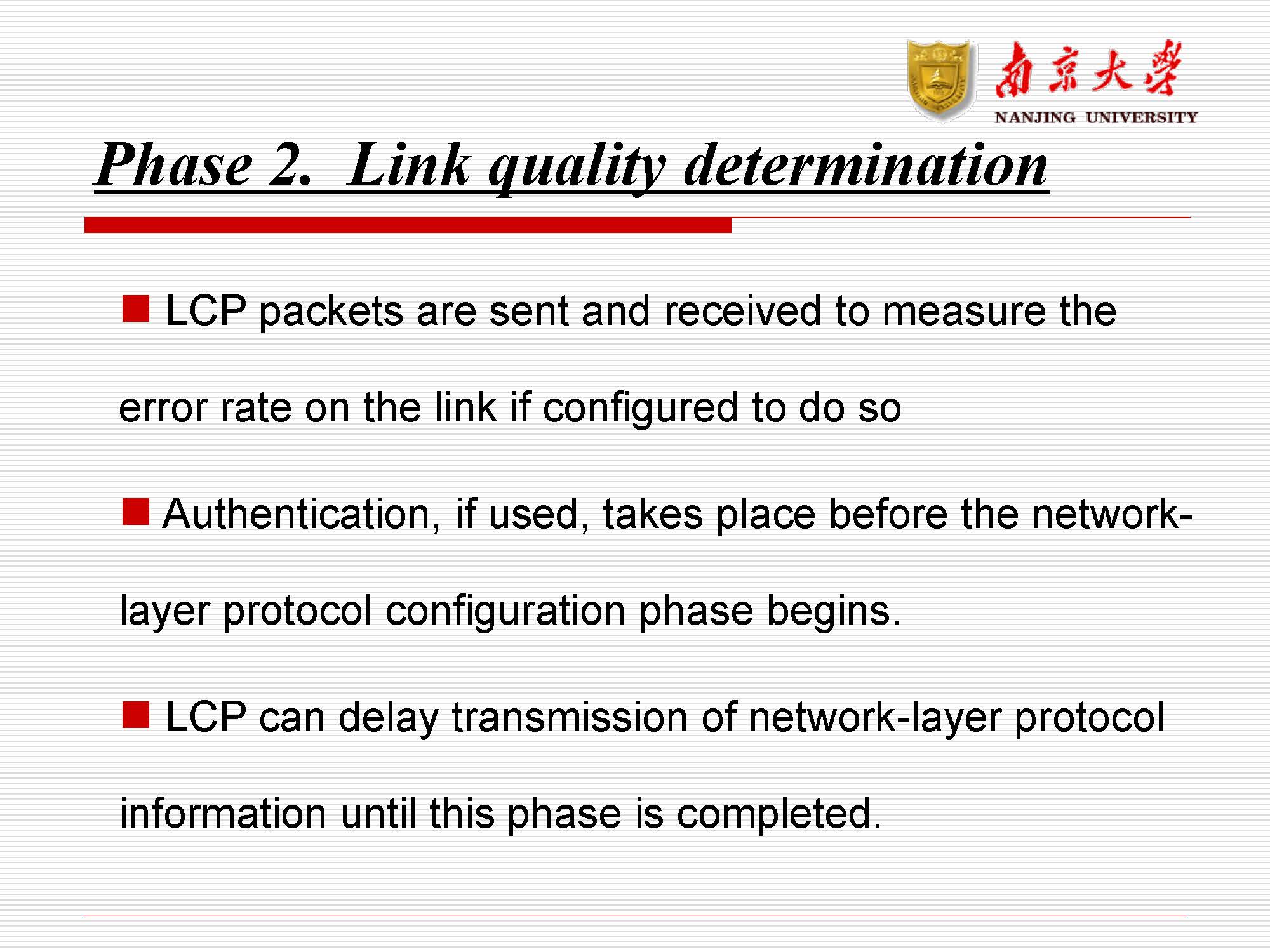 第10讲：广域网(wan)_页面_28