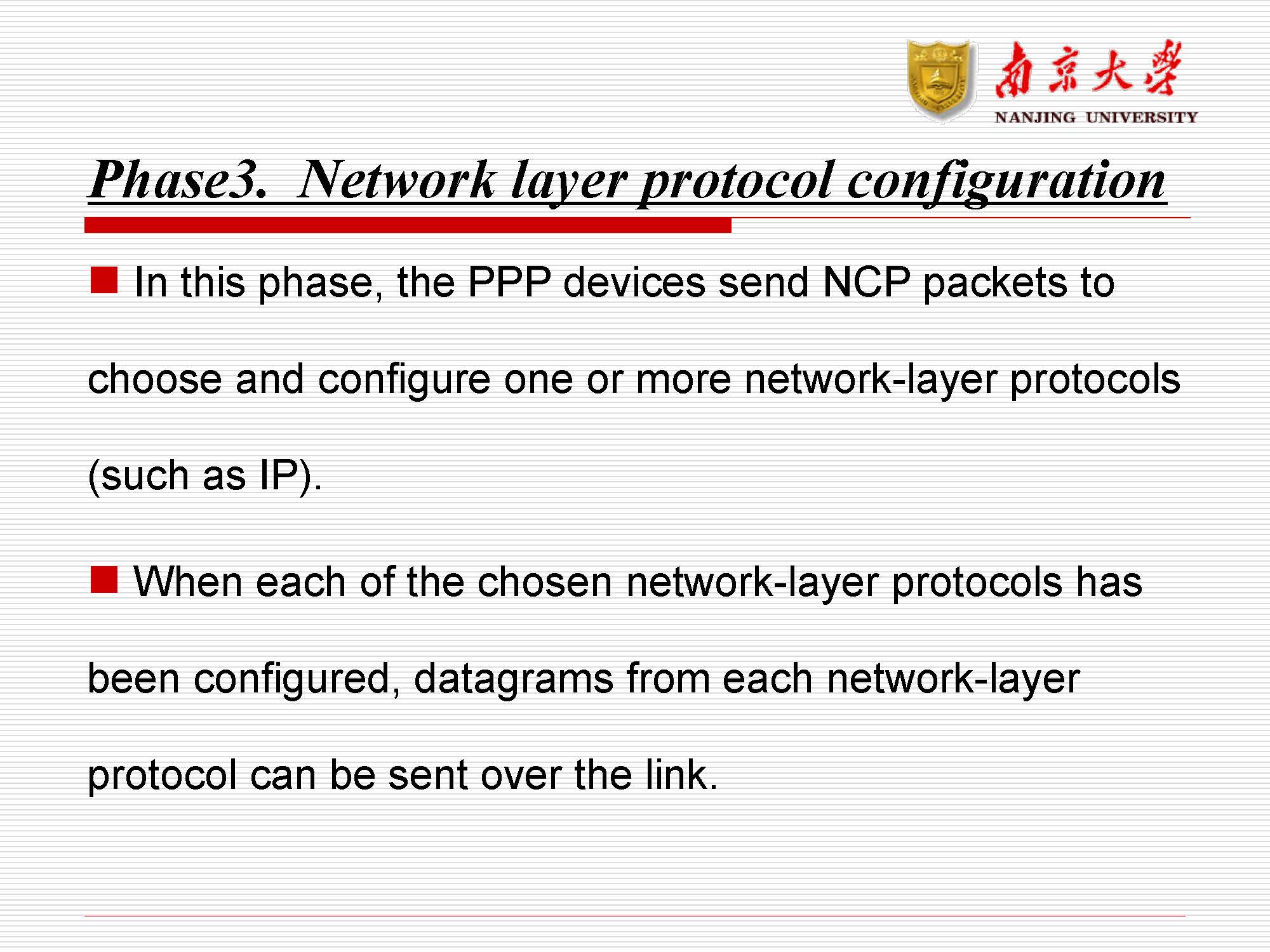 第10讲：广域网(wan)_页面_29