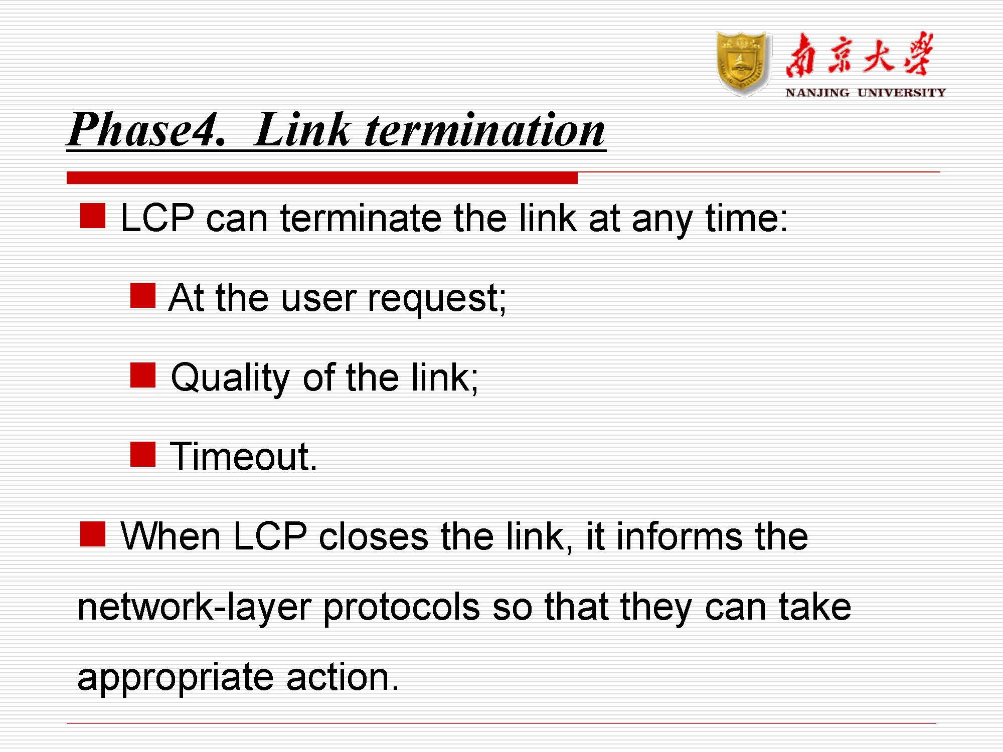 第10讲：广域网(wan)_页面_30