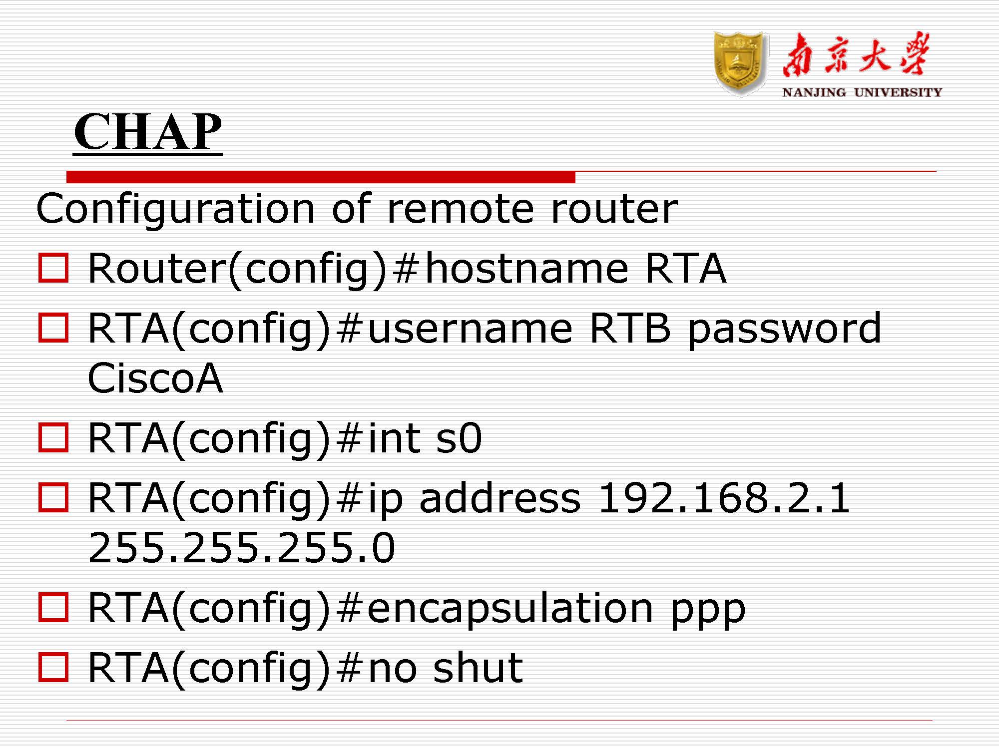 第10讲：广域网(wan)_页面_40