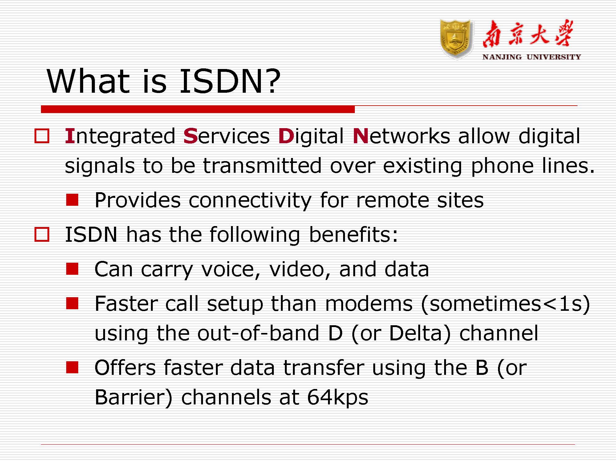 第10讲：广域网(wan)_页面_43