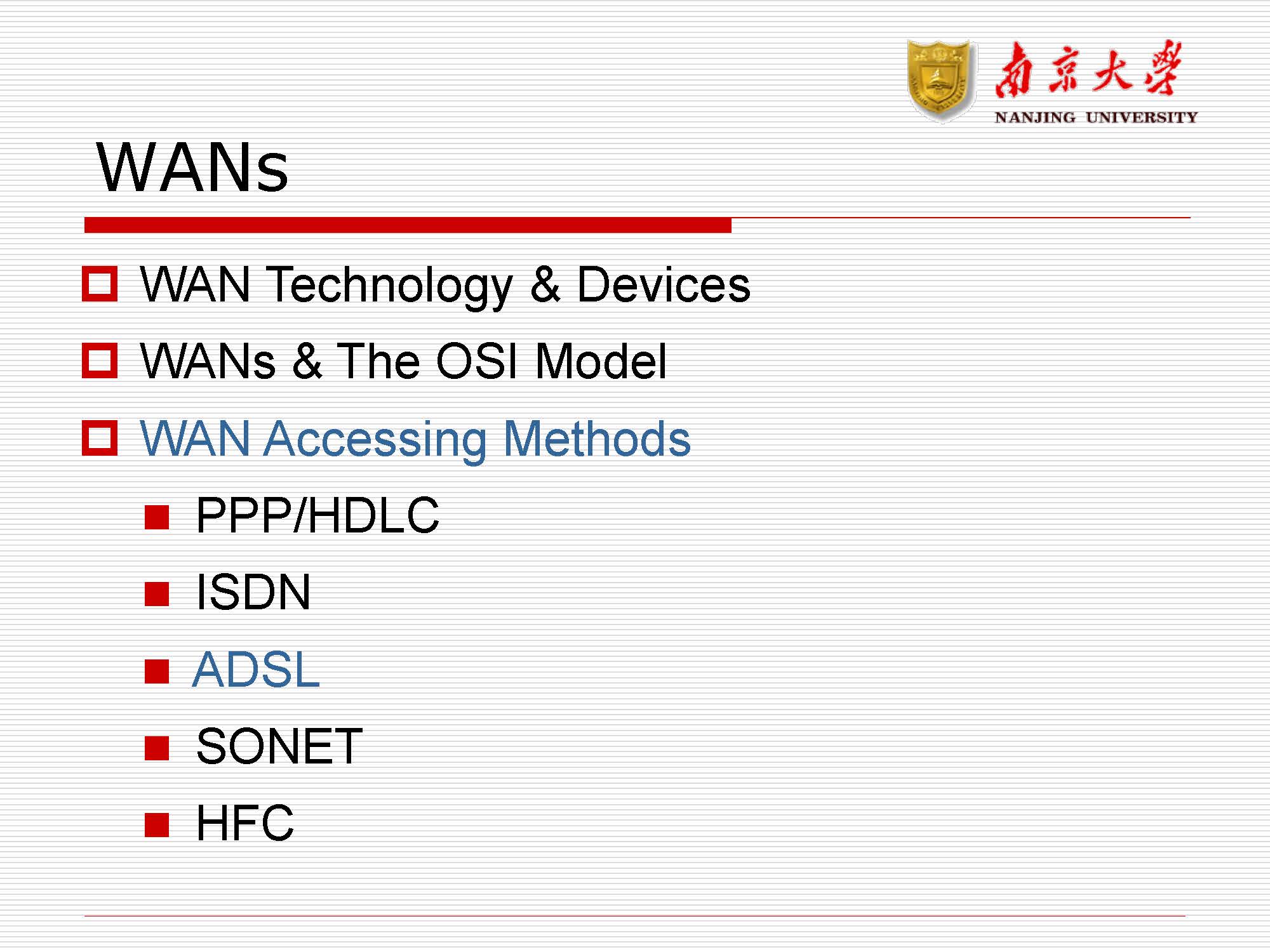 第10讲：广域网(wan)_页面_47