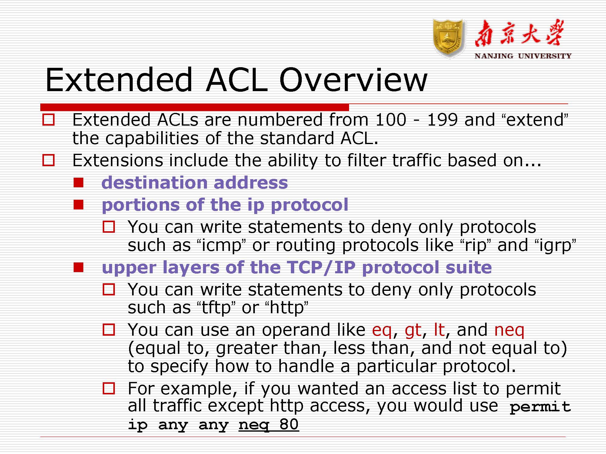 第11讲：网络安全_页面_47