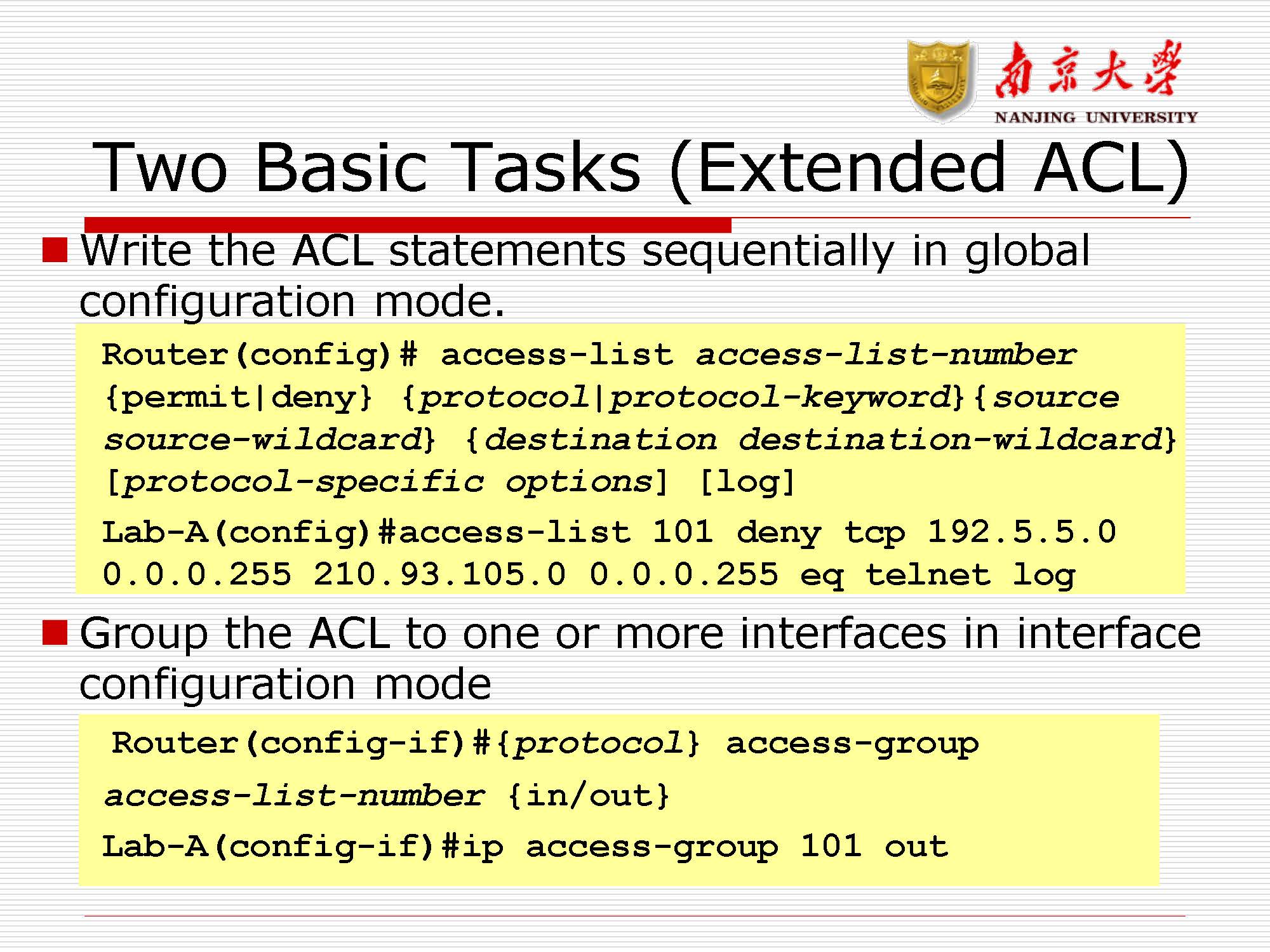 第11讲：网络安全_页面_48