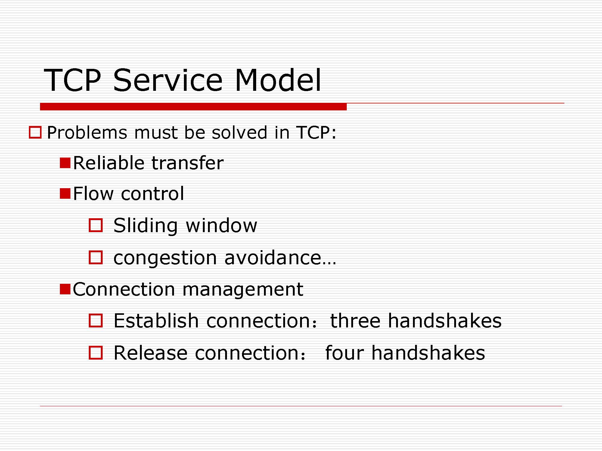 第5讲:传输层原理与技术_页面_09