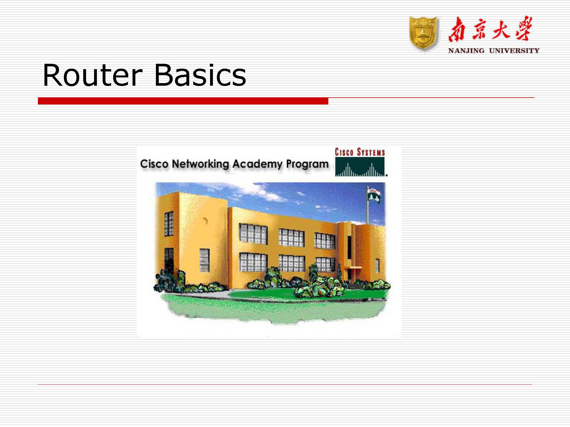 第7讲：路由与路由器_页面_03