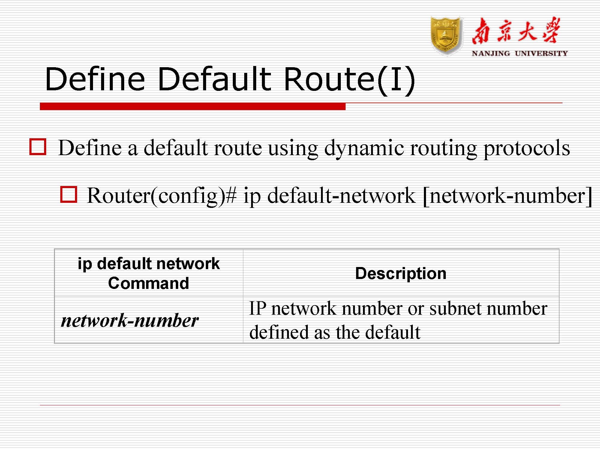 第7讲：路由与路由器_页面_45