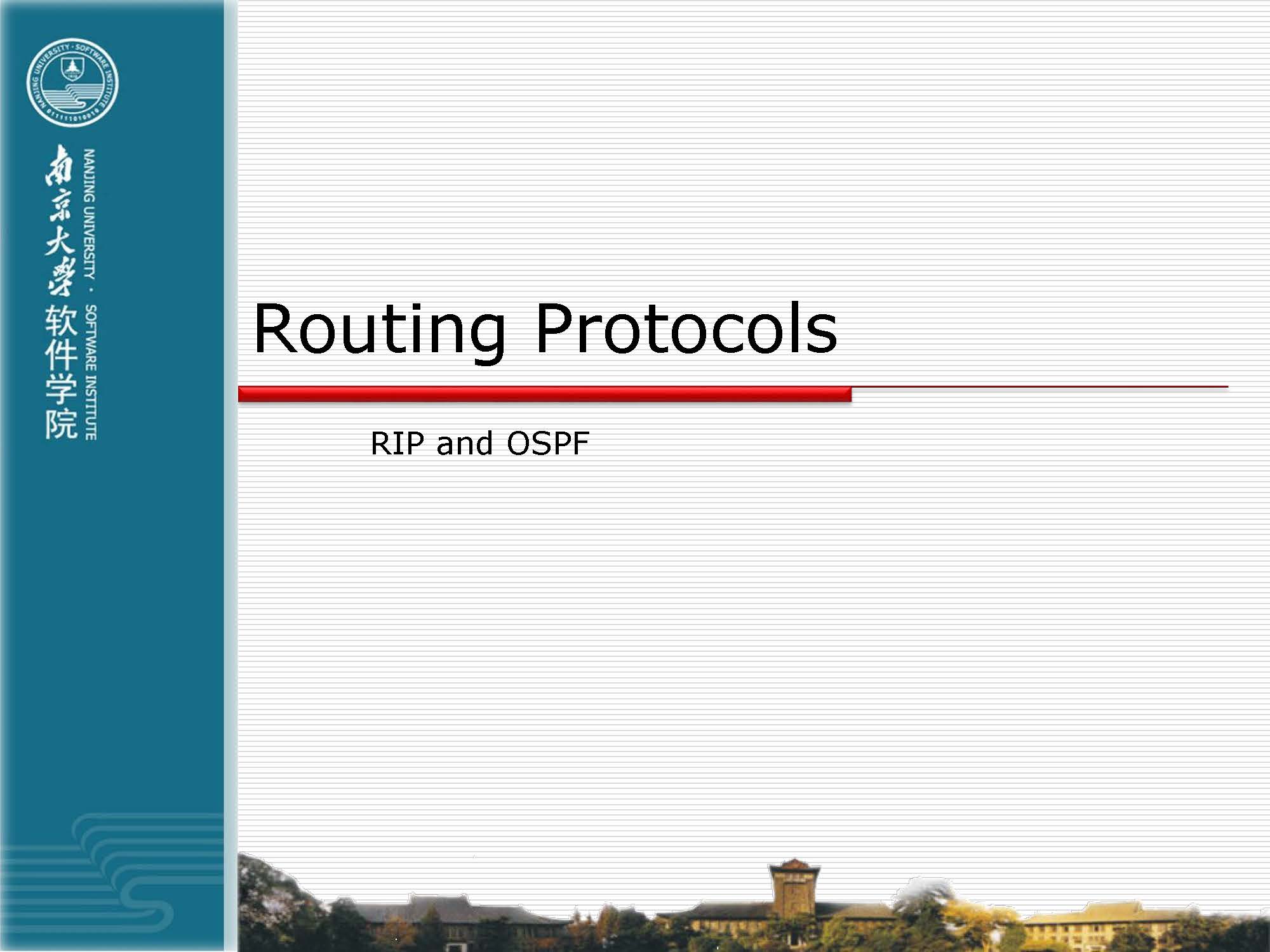 第8讲:路由协议rip,ospf_页面_01