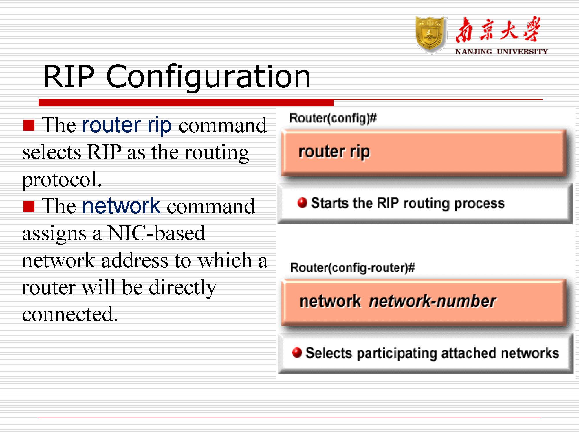 第8讲:路由协议rip,ospf_页面_05