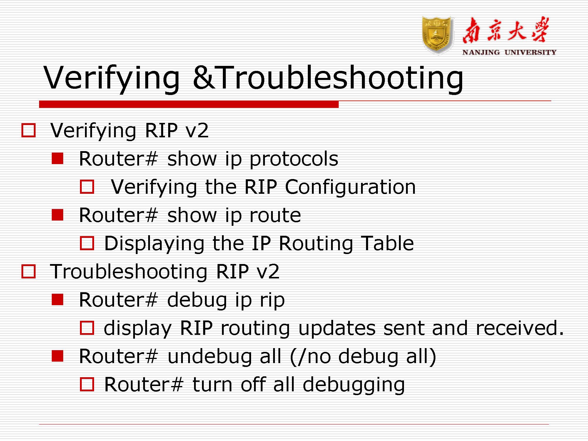 第8讲:路由协议rip,ospf_页面_11