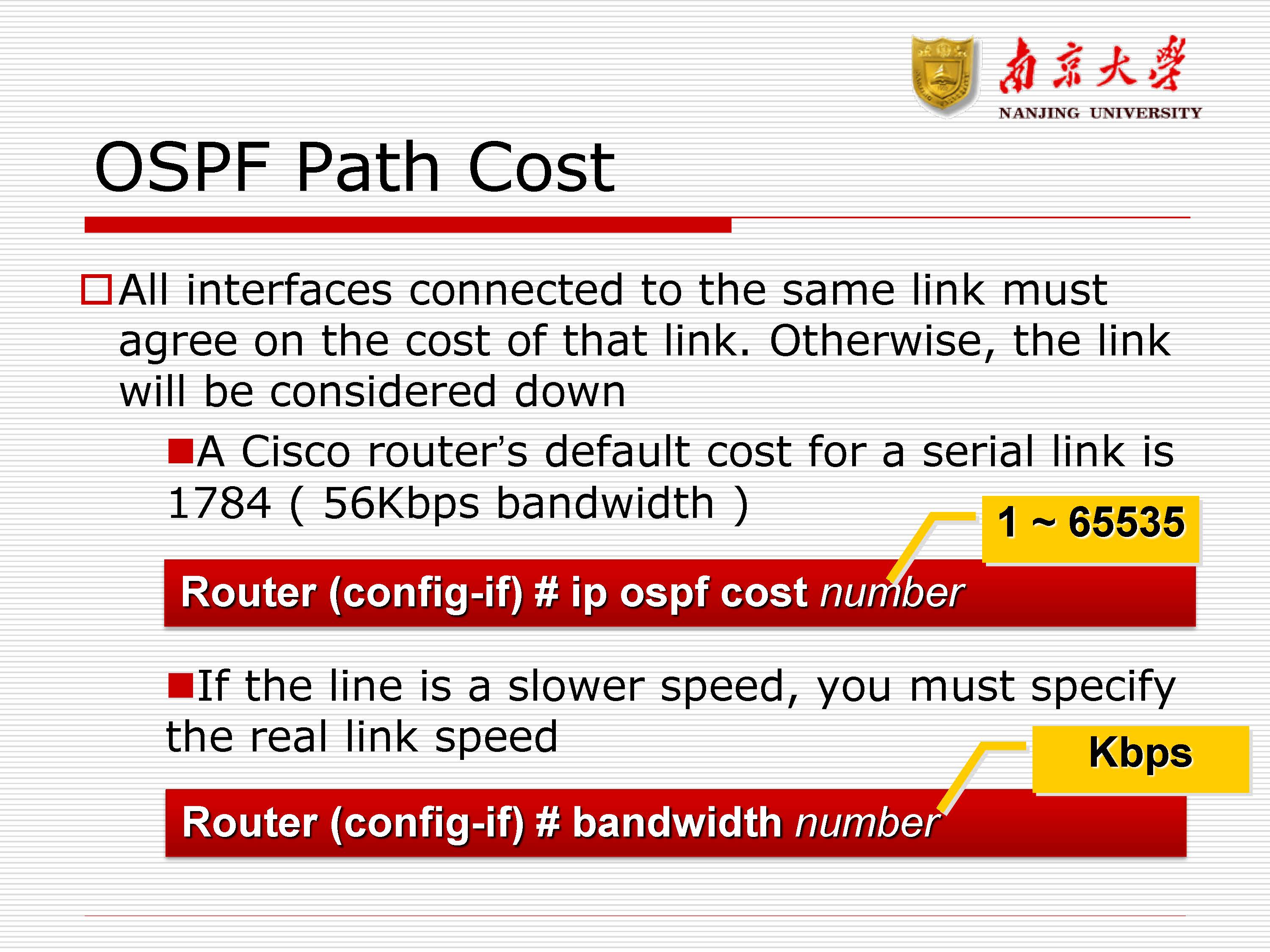 第8讲:路由协议rip,ospf_页面_63