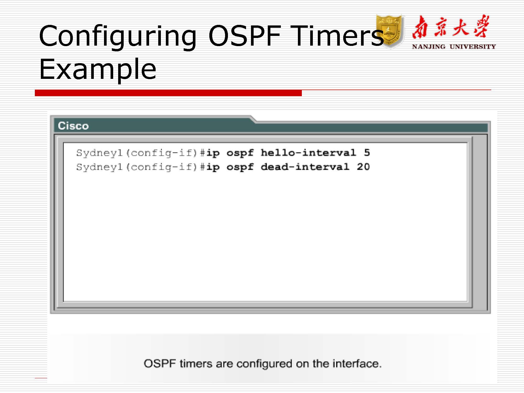 第8讲:路由协议rip,ospf_页面_66