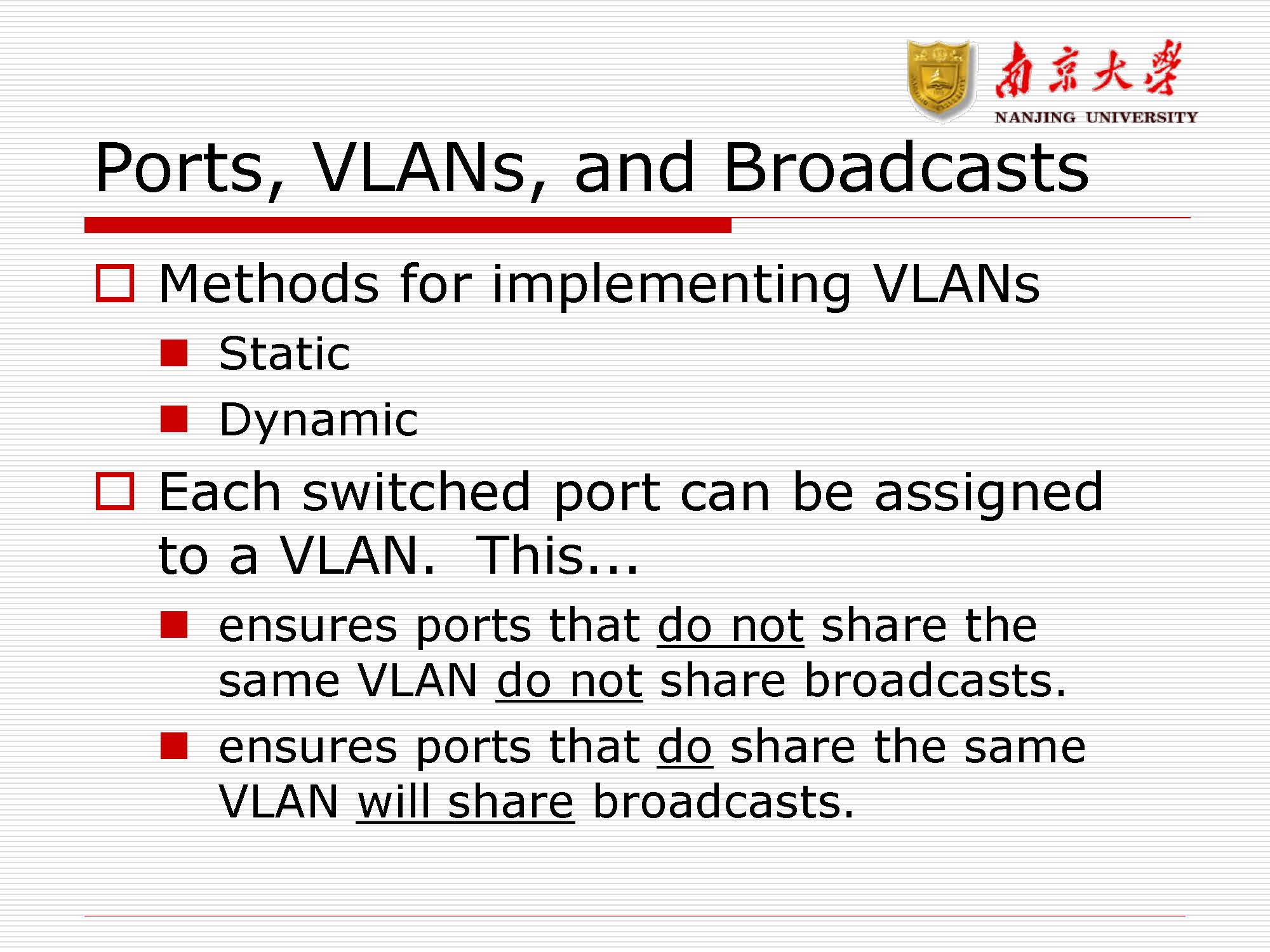 第9讲：局域网交换与vlan_页面_50