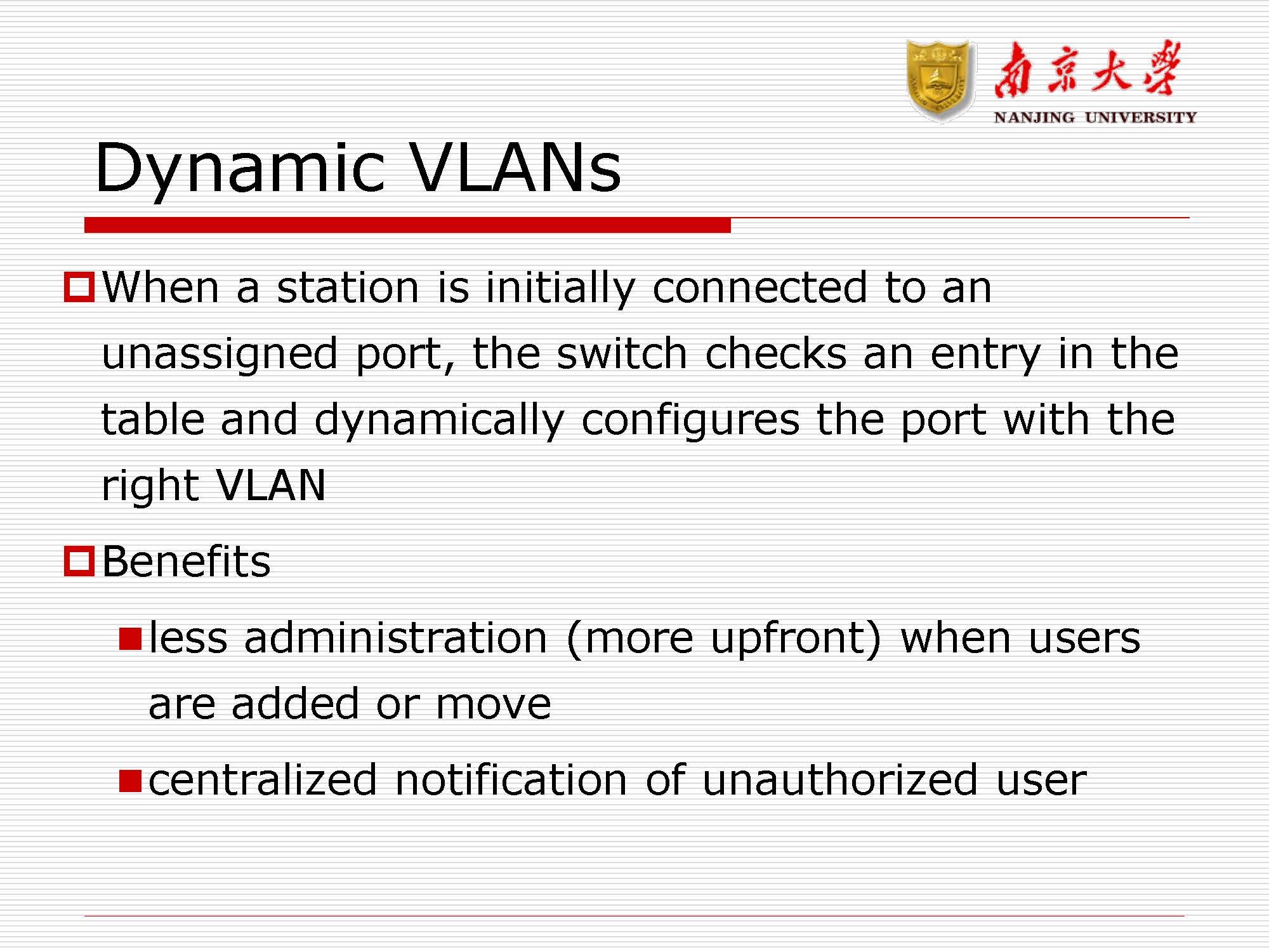 第9讲：局域网交换与vlan_页面_54