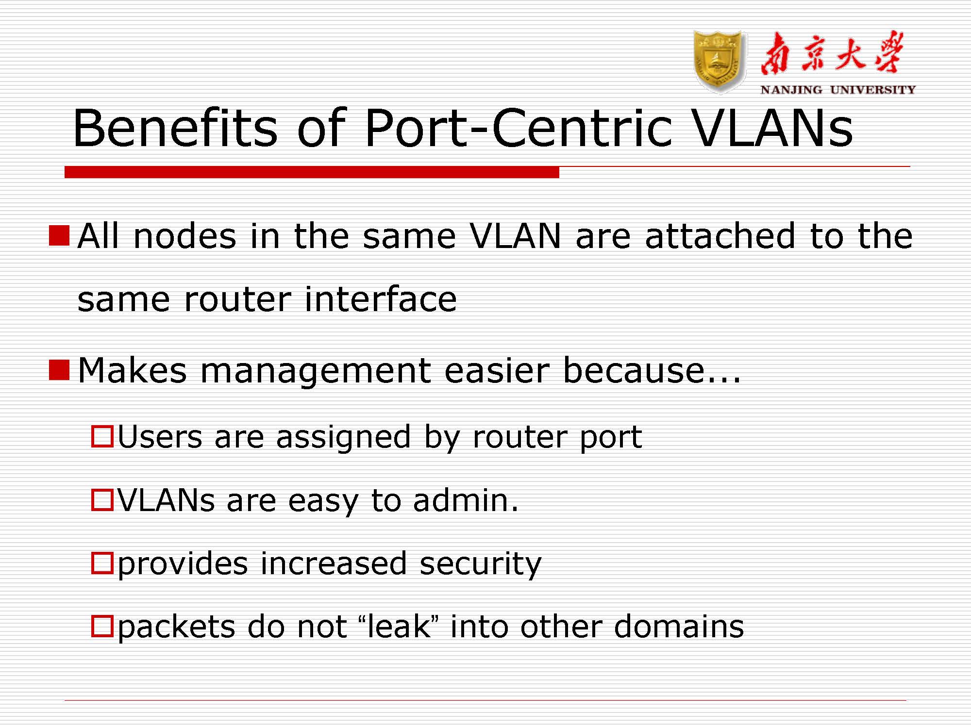 第9讲：局域网交换与vlan_页面_56