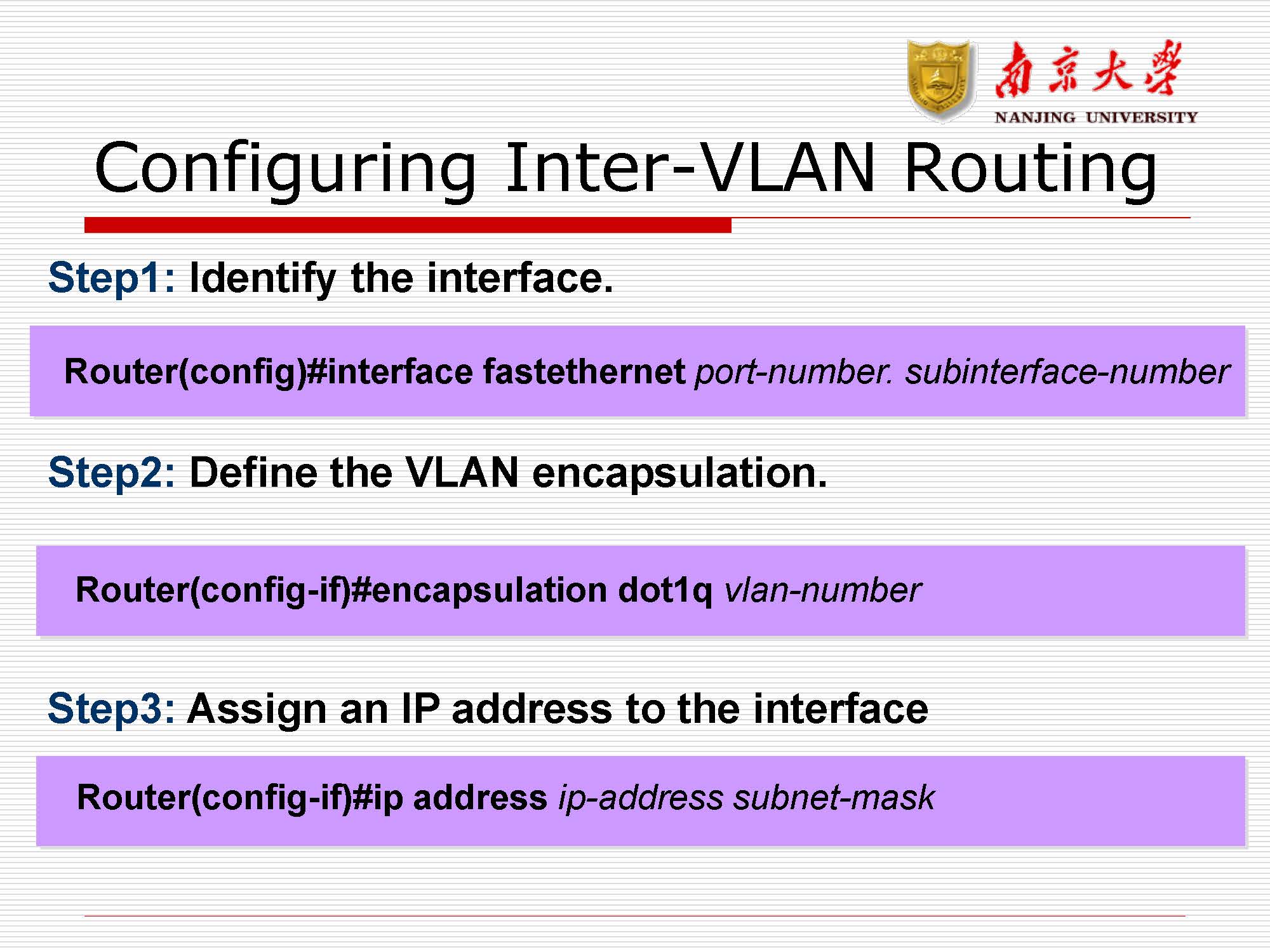 第9讲：局域网交换与vlan_页面_71