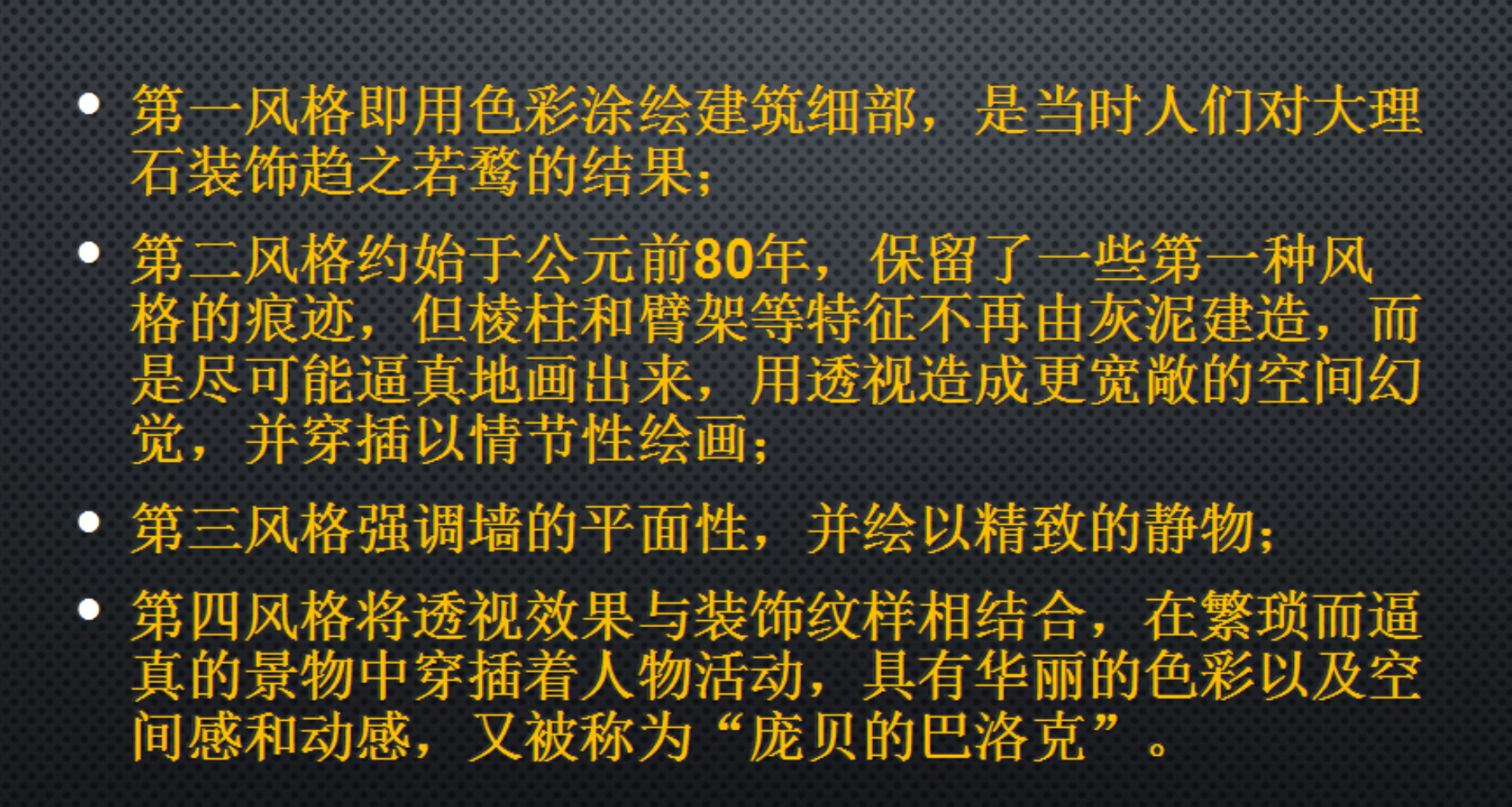 image-20221012105812541