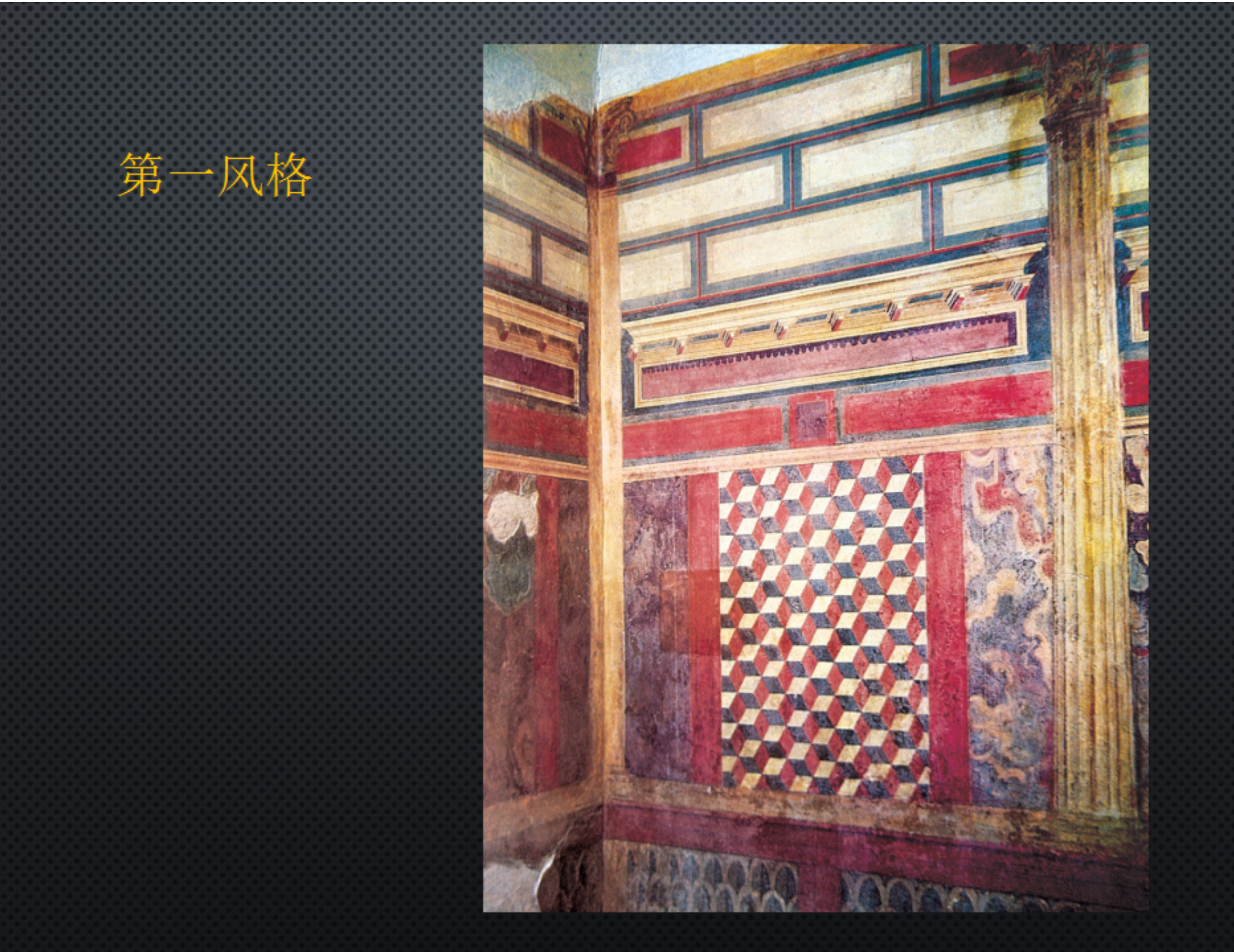 image-20221012105826460