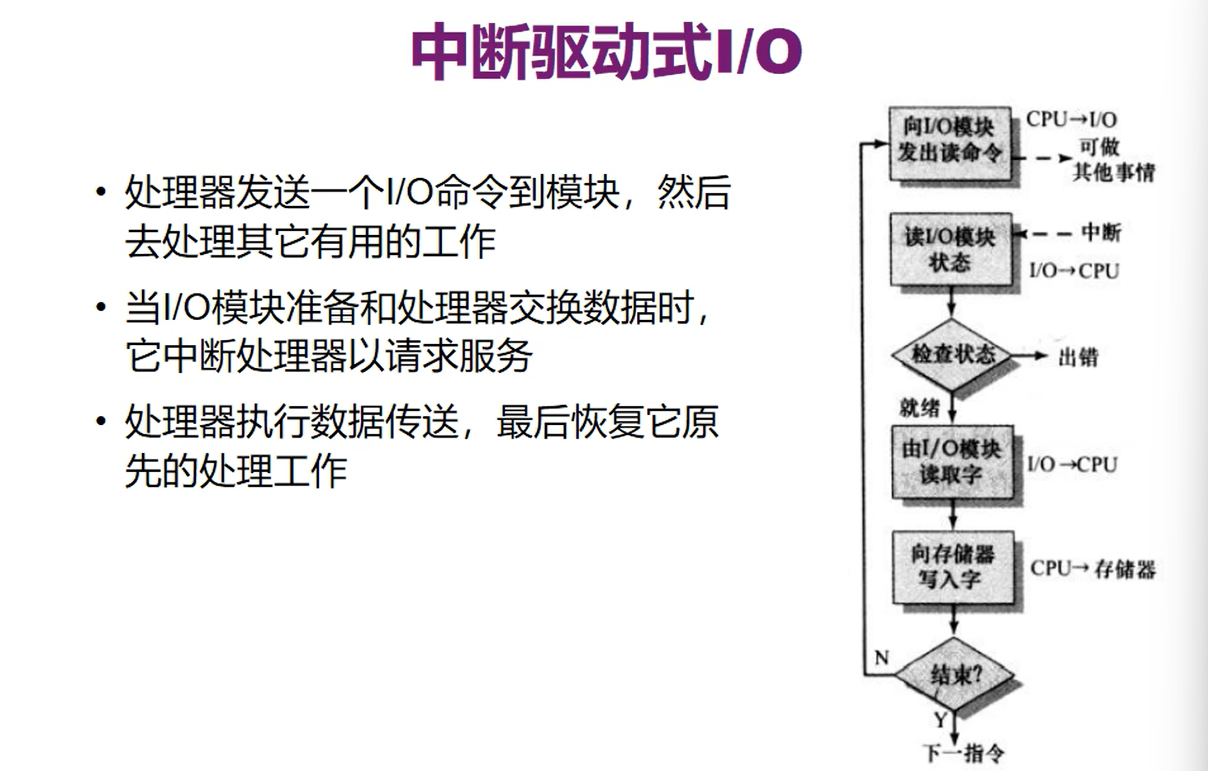 image-20221215170021274